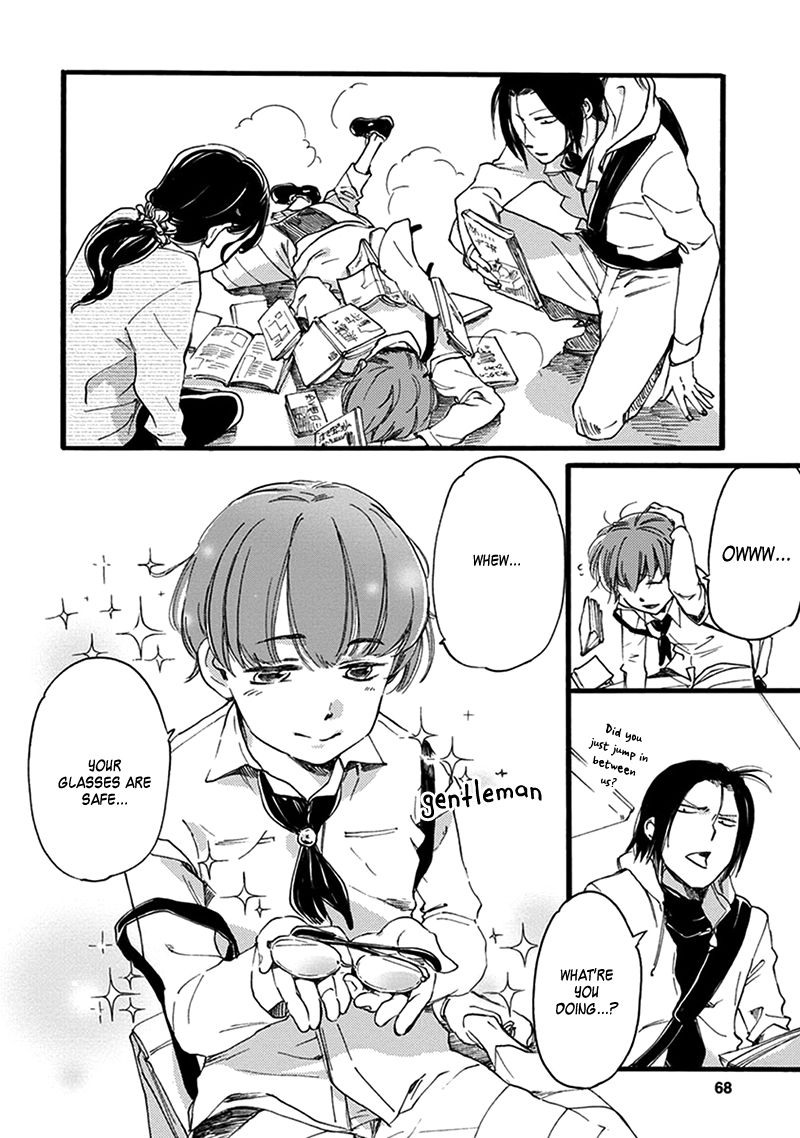 Baby, Kokoro no Mama ni! chapter 15 page 9