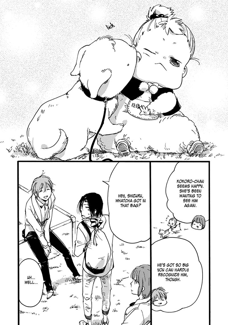 Baby, Kokoro no Mama ni! chapter 16 page 10