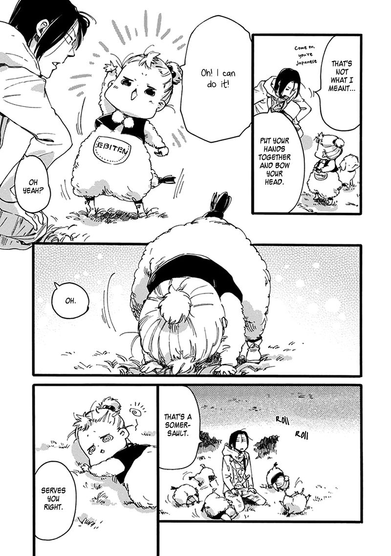 Baby, Kokoro no Mama ni! chapter 16 page 29