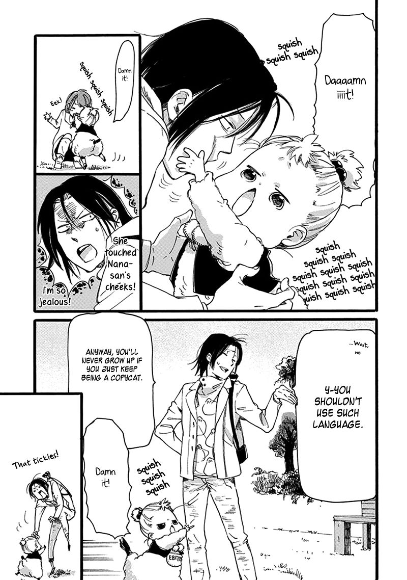 Baby, Kokoro no Mama ni! chapter 16 page 5