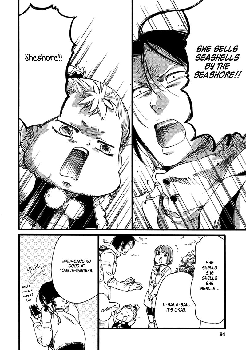 Baby, Kokoro no Mama ni! chapter 16 page 6