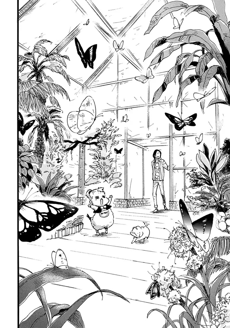 Baby, Kokoro no Mama ni! chapter 17 page 11