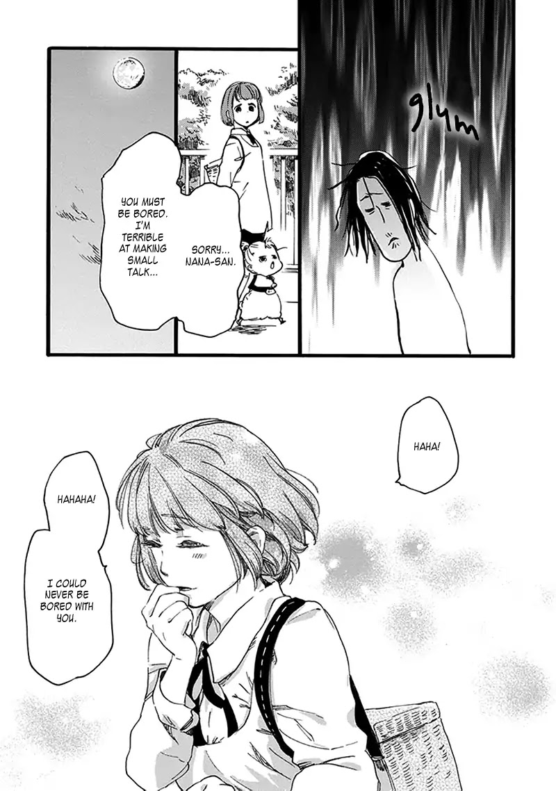 Baby, Kokoro no Mama ni! chapter 17 page 18