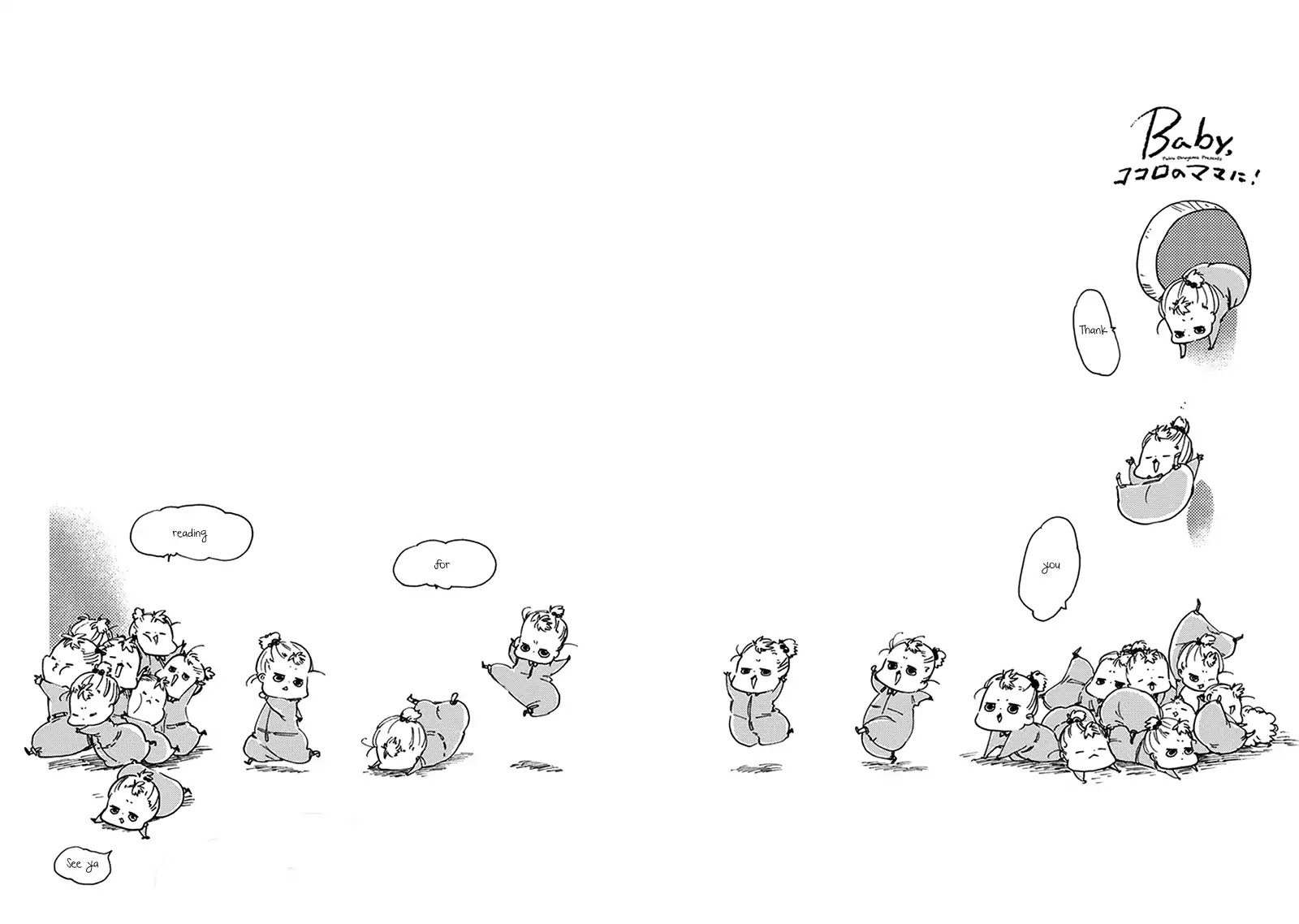 Baby, Kokoro no Mama ni! chapter 17 page 23