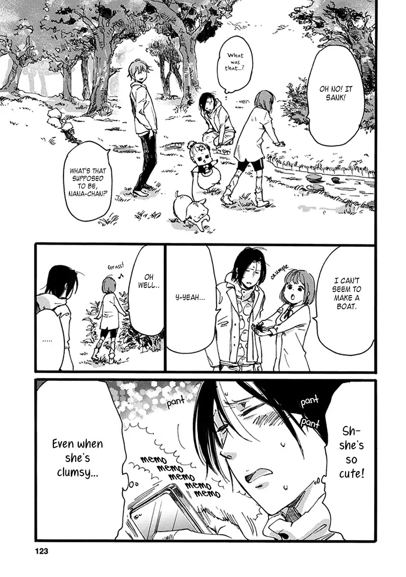 Baby, Kokoro no Mama ni! chapter 17 page 4