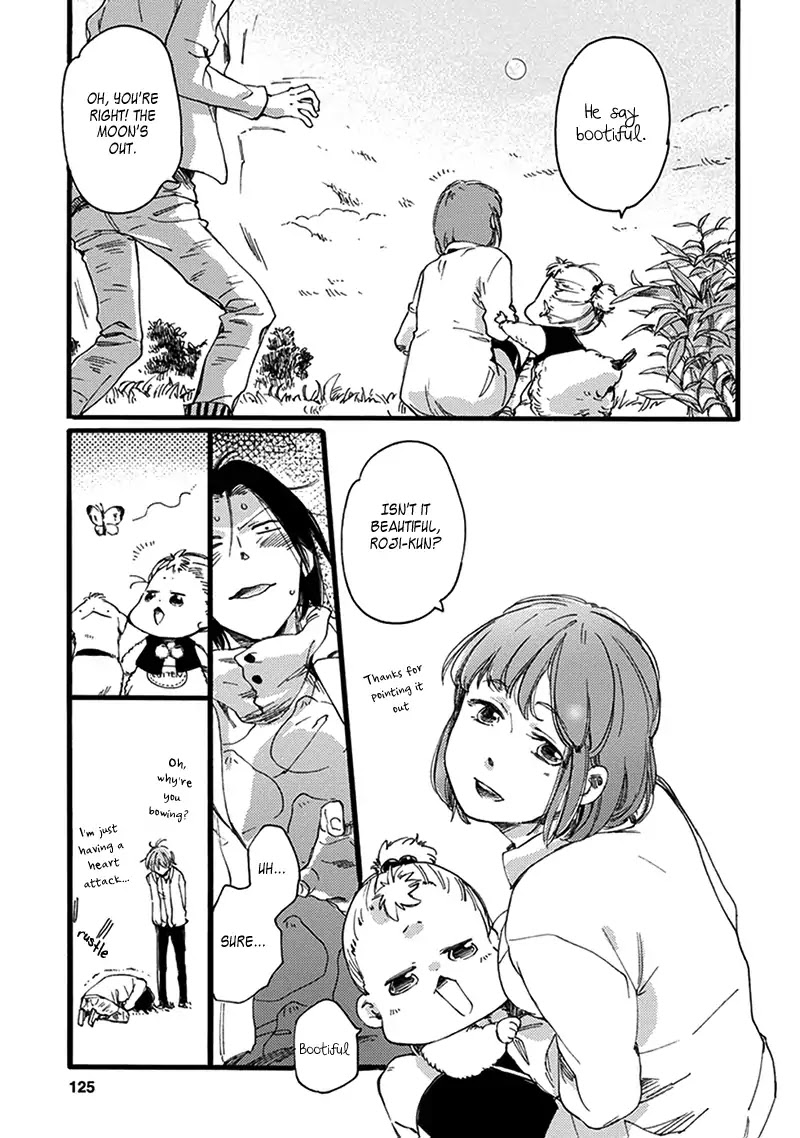 Baby, Kokoro no Mama ni! chapter 17 page 6
