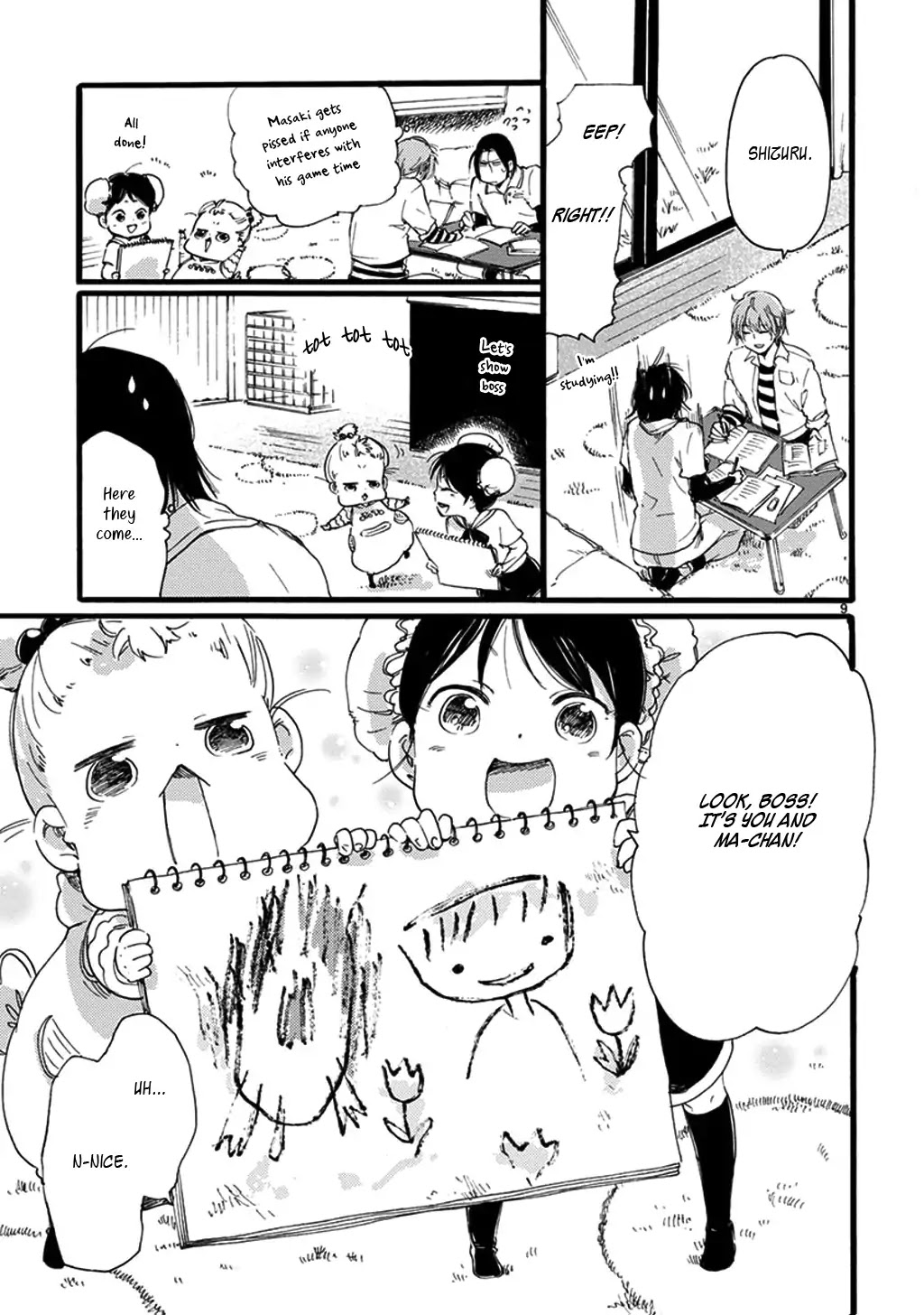 Baby, Kokoro no Mama ni! chapter 18 page 14