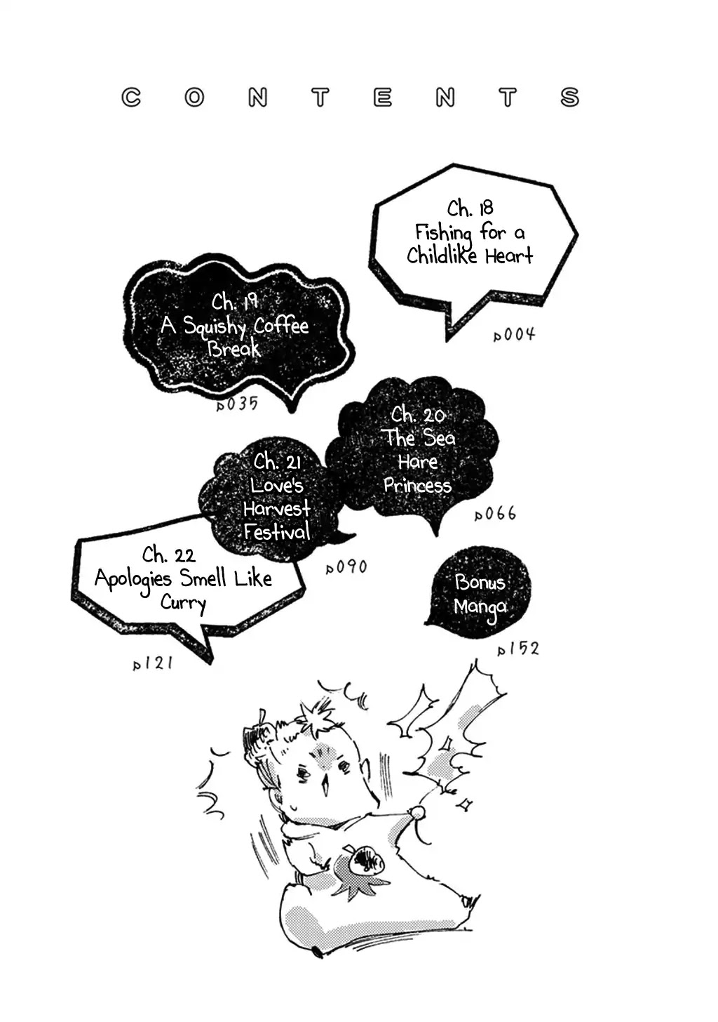 Baby, Kokoro no Mama ni! chapter 18 page 4