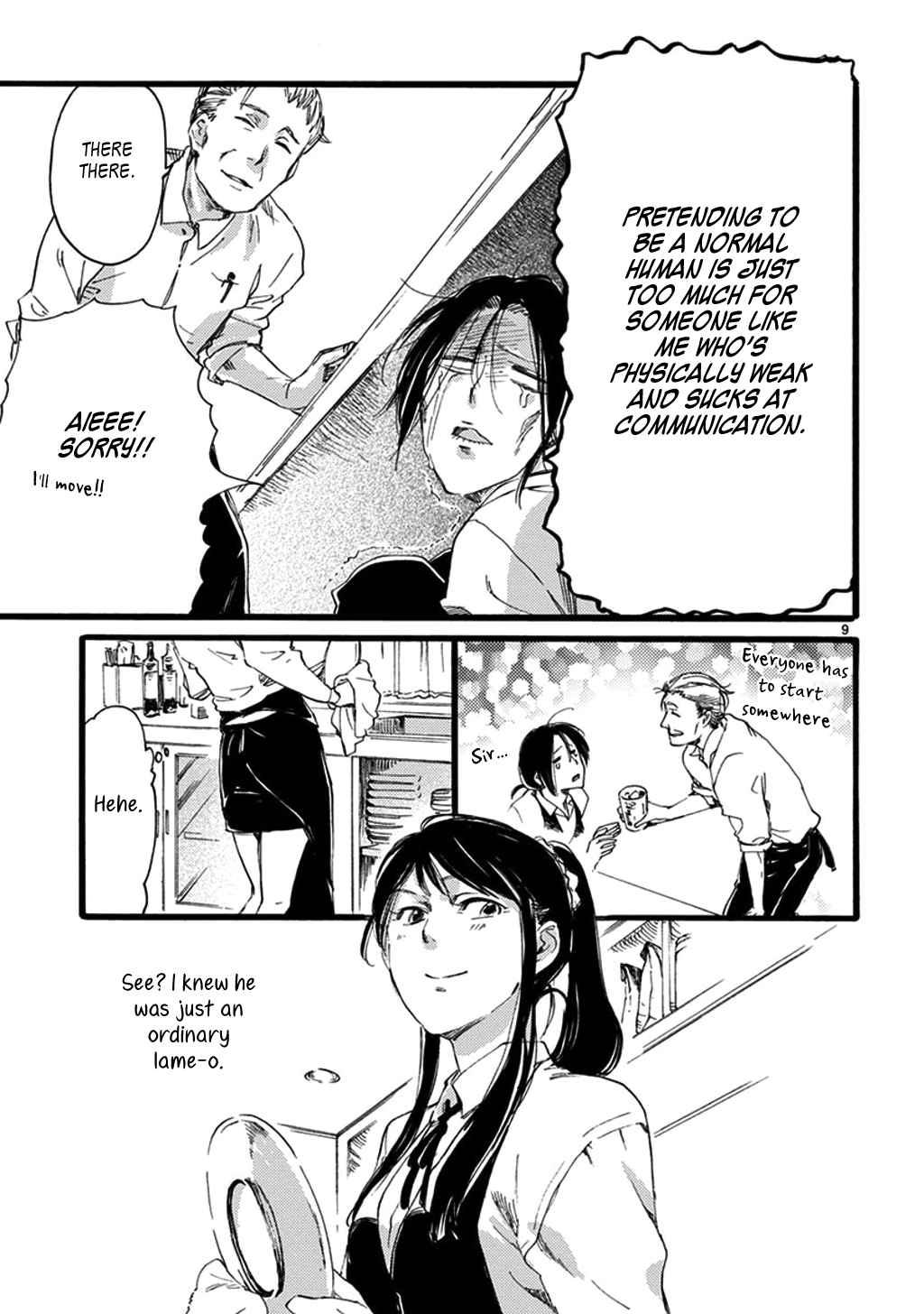 Baby, Kokoro no Mama ni! chapter 19 page 11