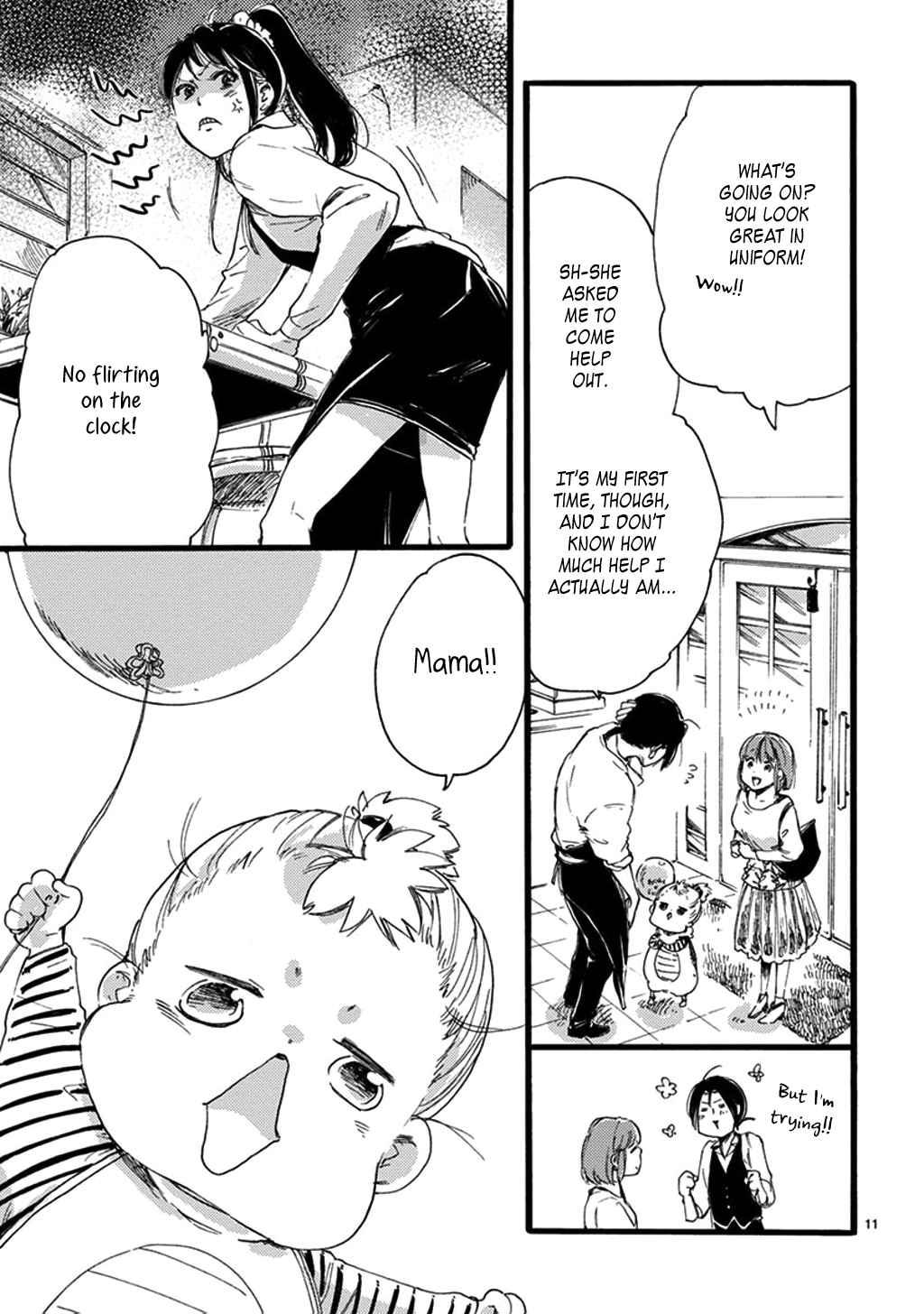 Baby, Kokoro no Mama ni! chapter 19 page 13