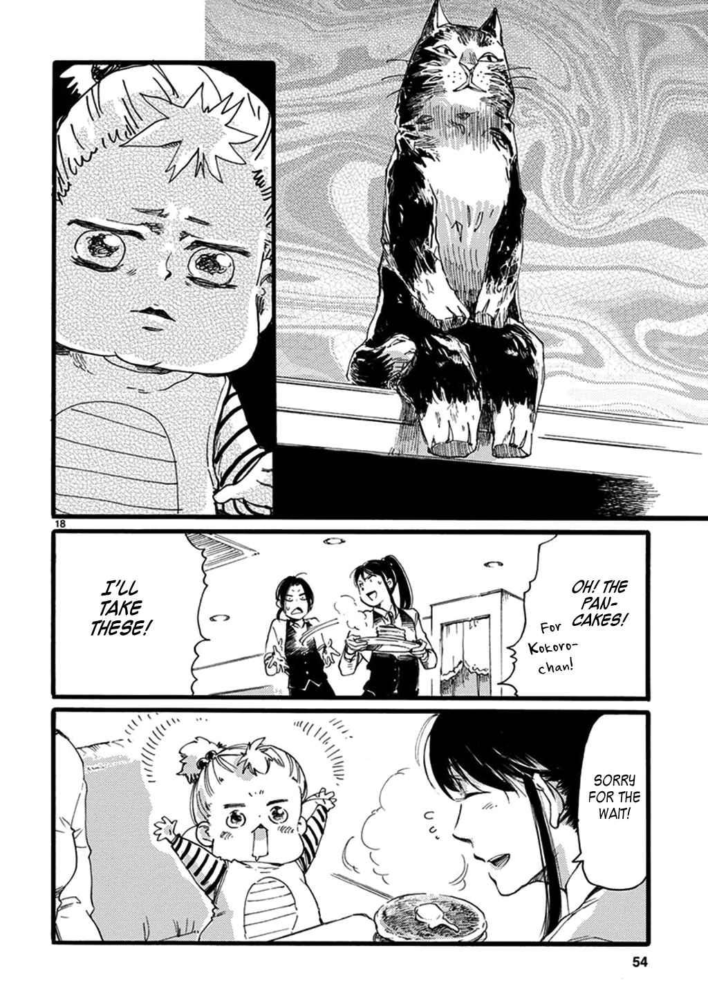 Baby, Kokoro no Mama ni! chapter 19 page 20