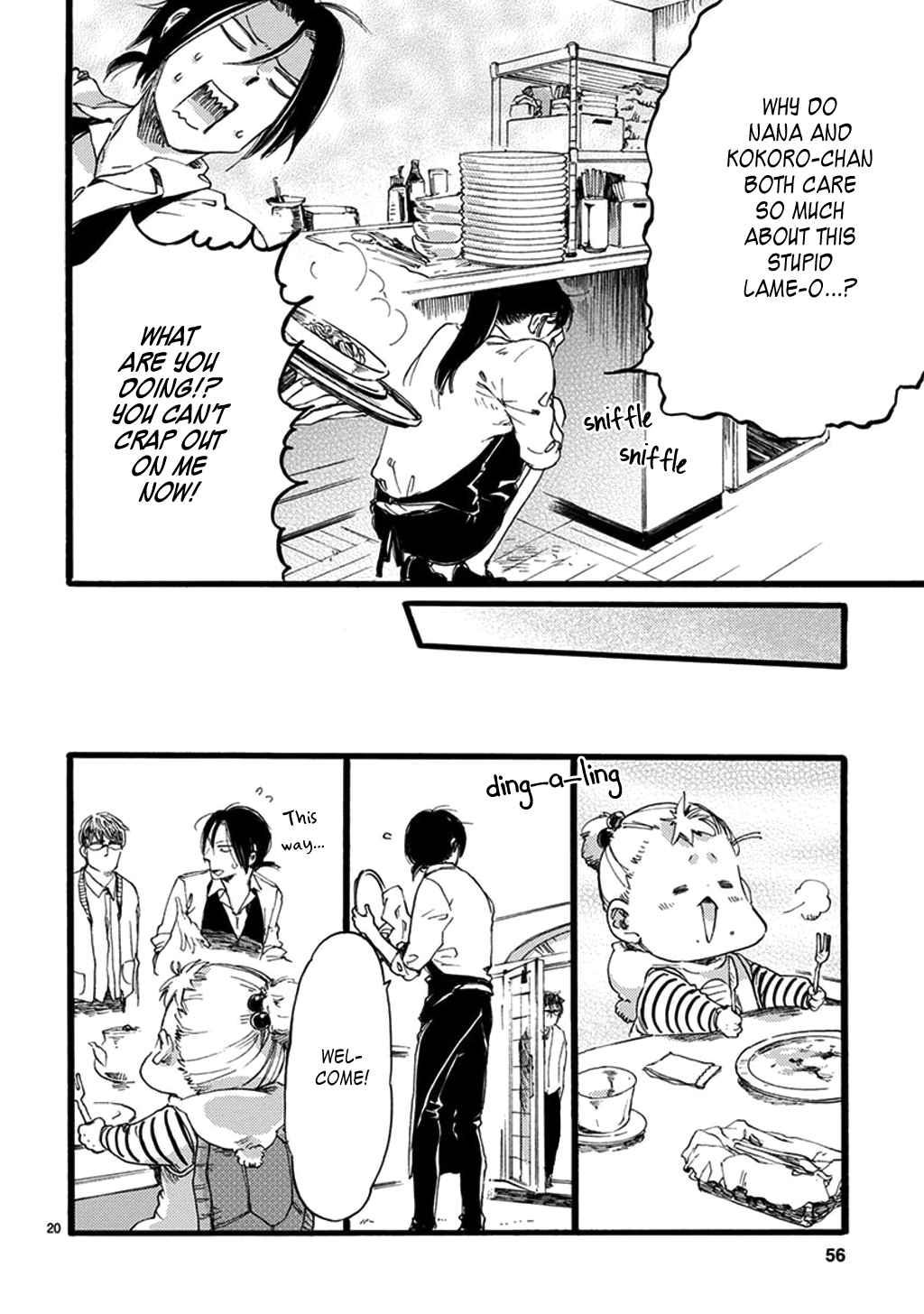 Baby, Kokoro no Mama ni! chapter 19 page 22