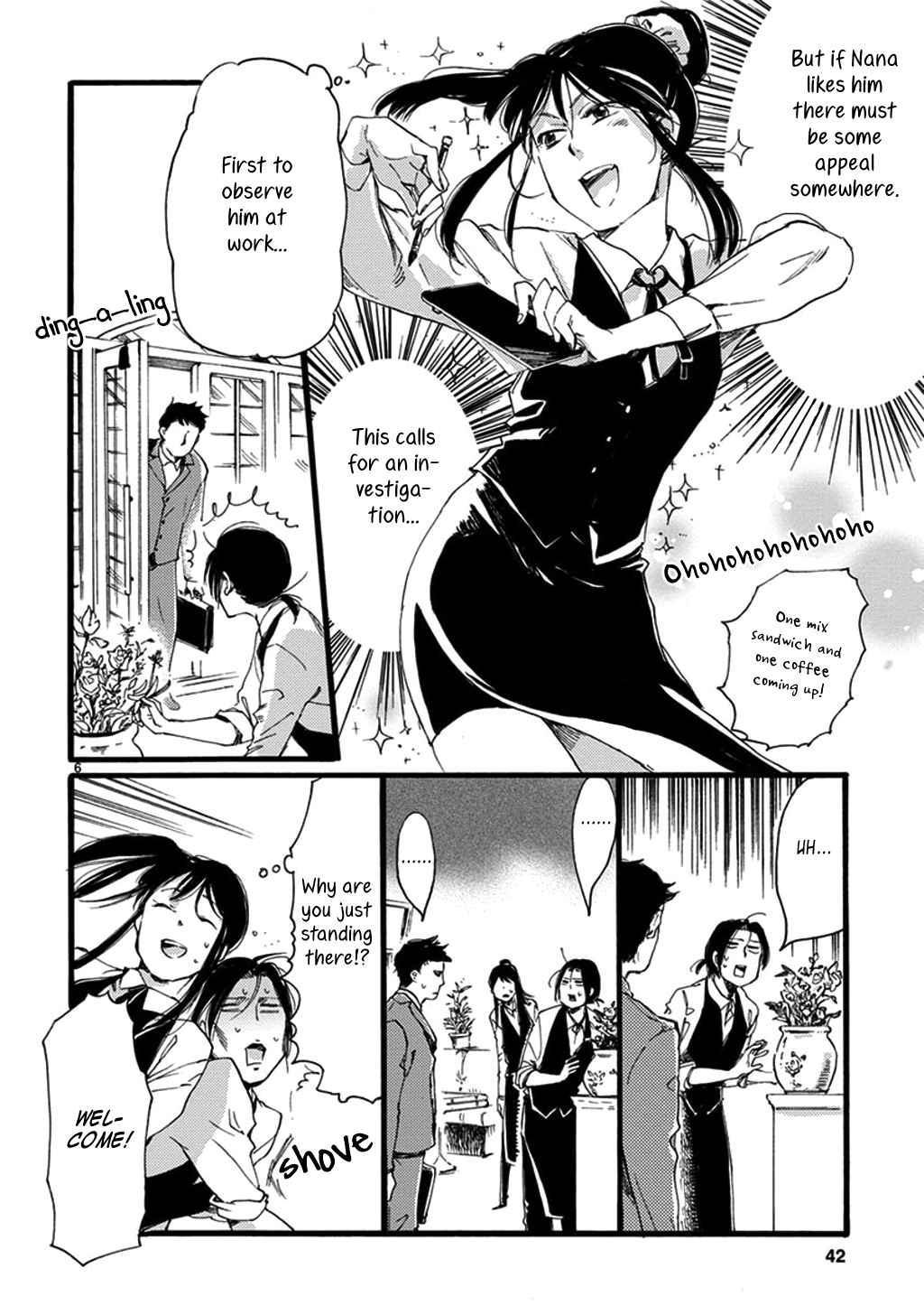 Baby, Kokoro no Mama ni! chapter 19 page 8