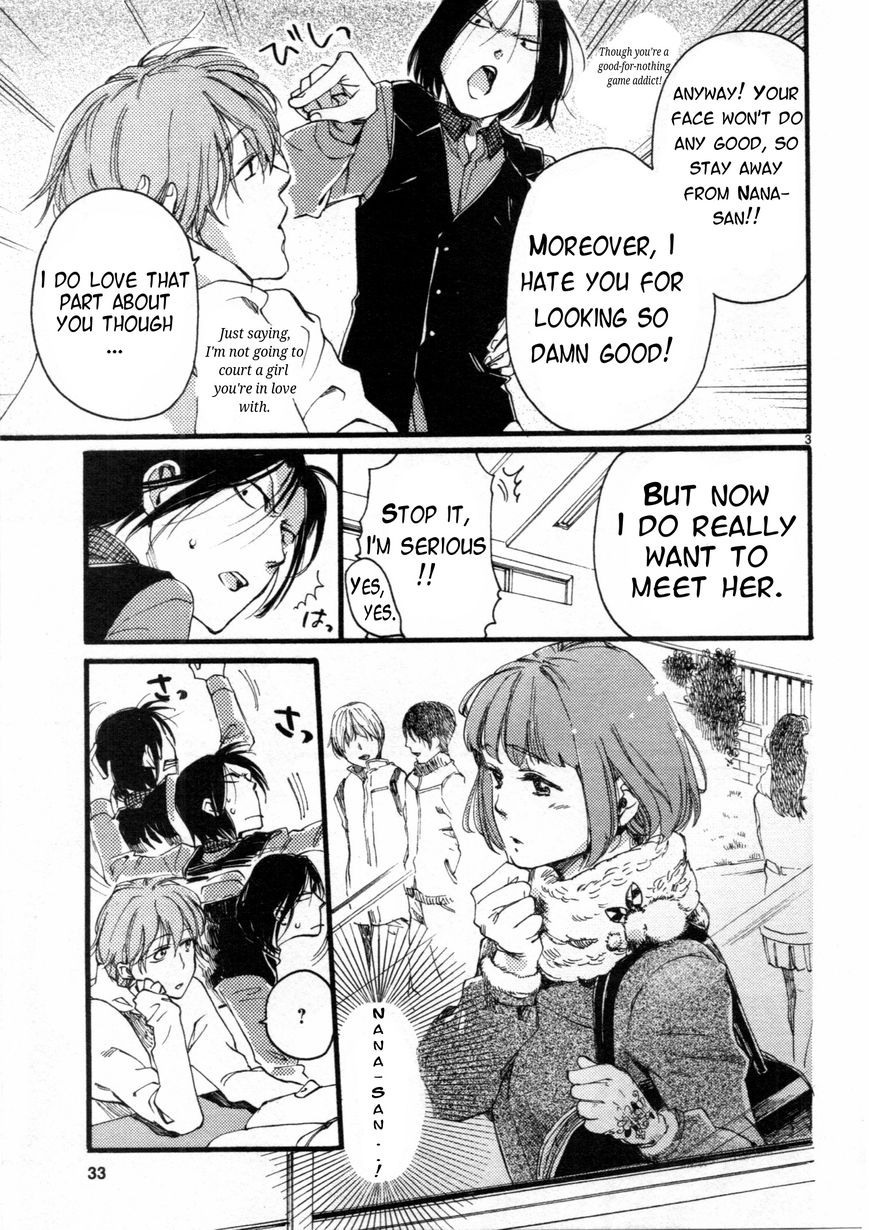 Baby, Kokoro no Mama ni! chapter 2 page 4