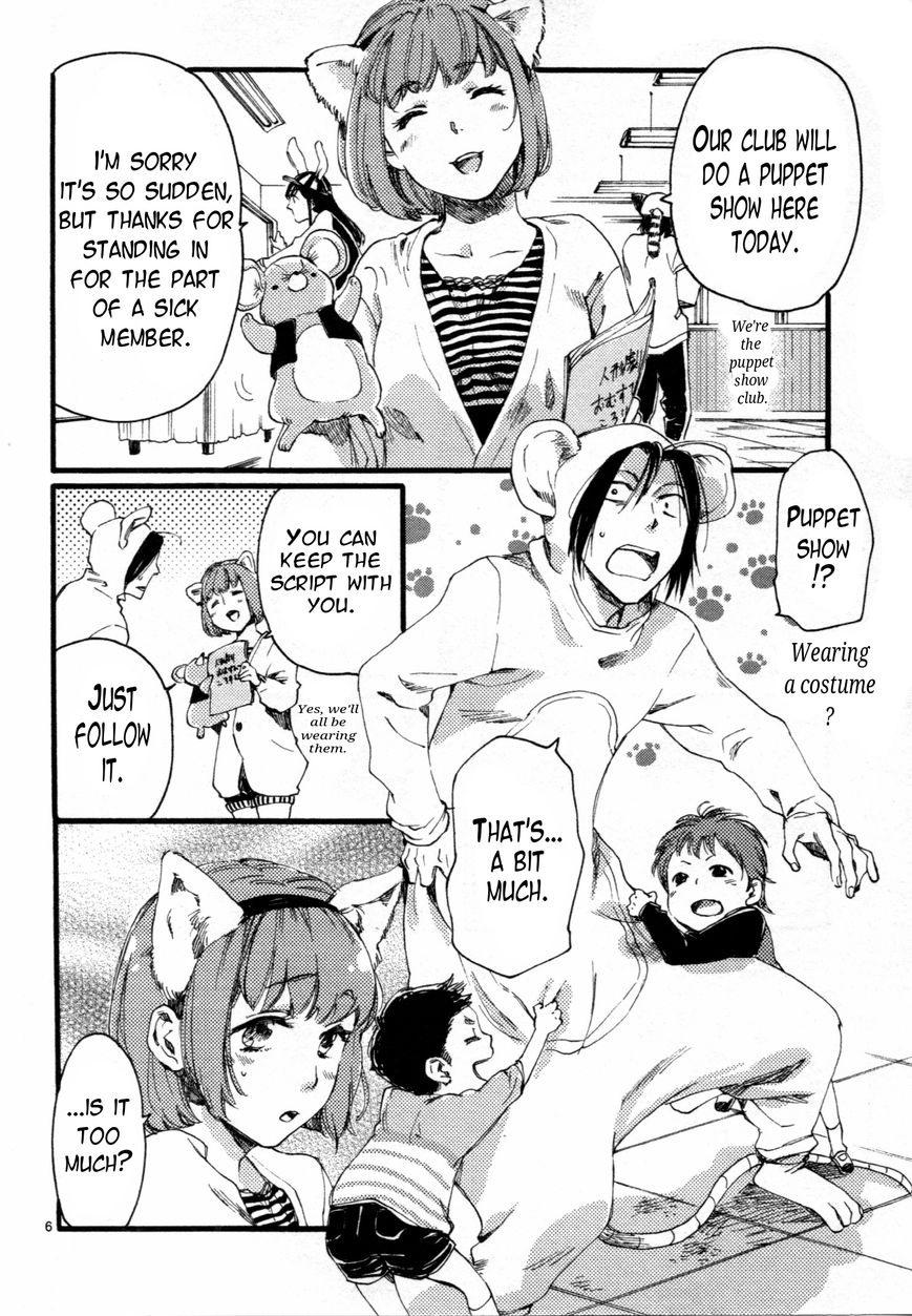 Baby, Kokoro no Mama ni! chapter 2 page 7