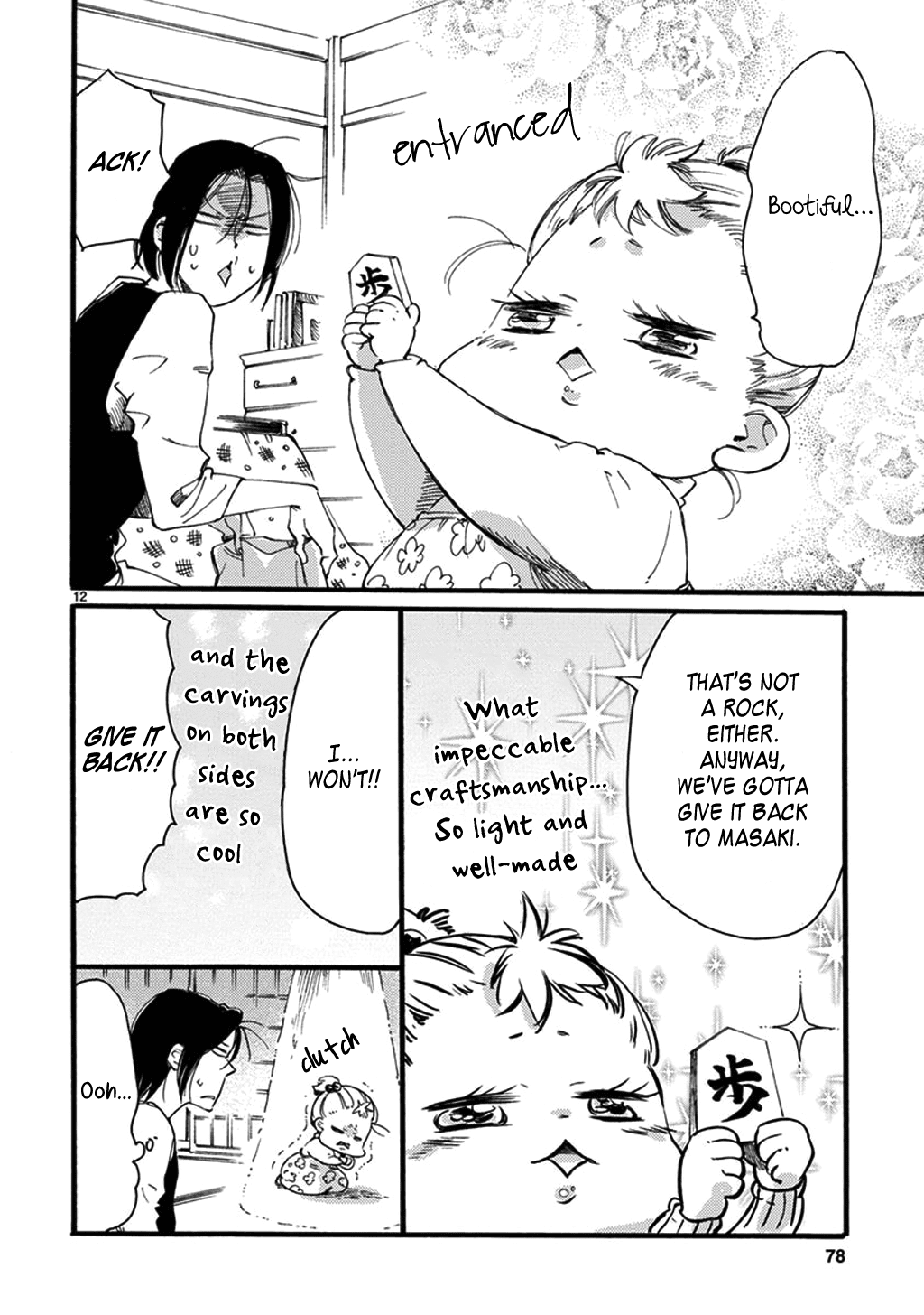 Baby, Kokoro no Mama ni! chapter 20 page 13