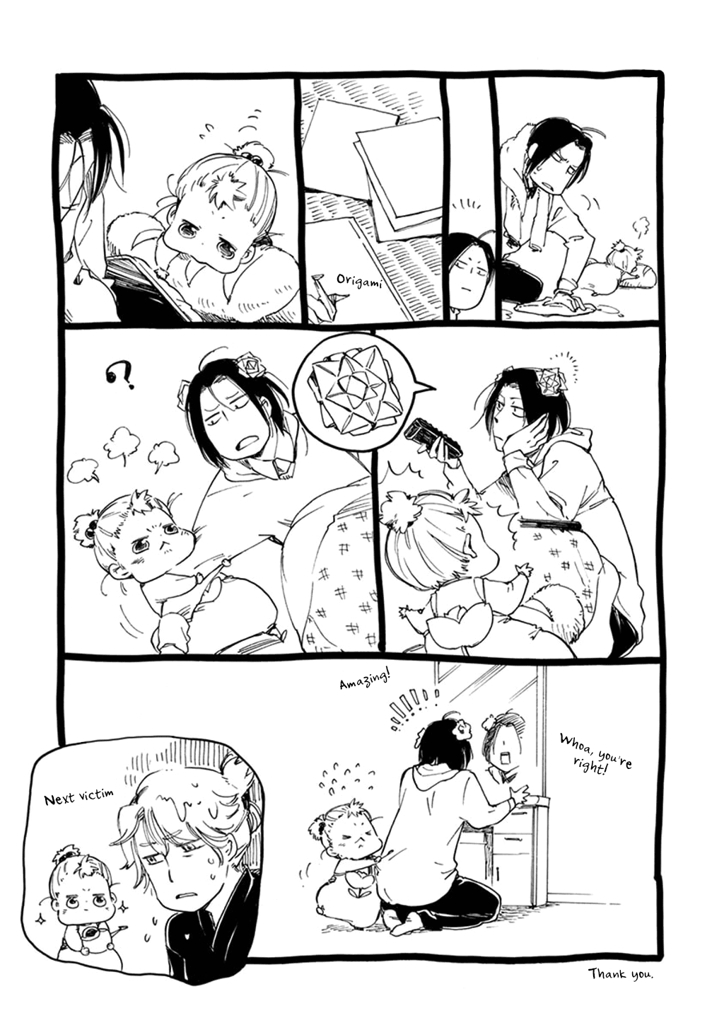 Baby, Kokoro no Mama ni! chapter 22 page 33