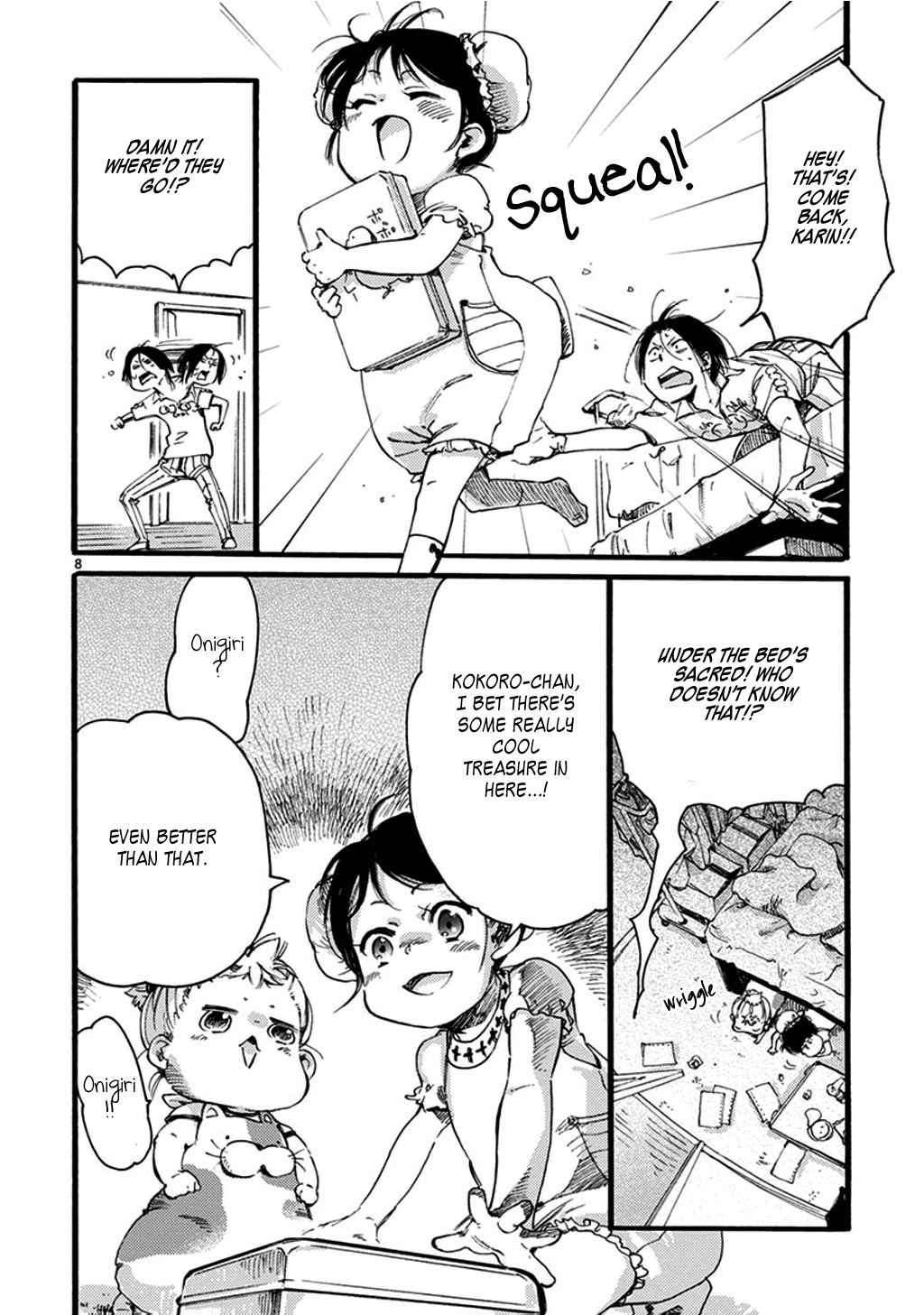 Baby, Kokoro no Mama ni! chapter 23 page 19