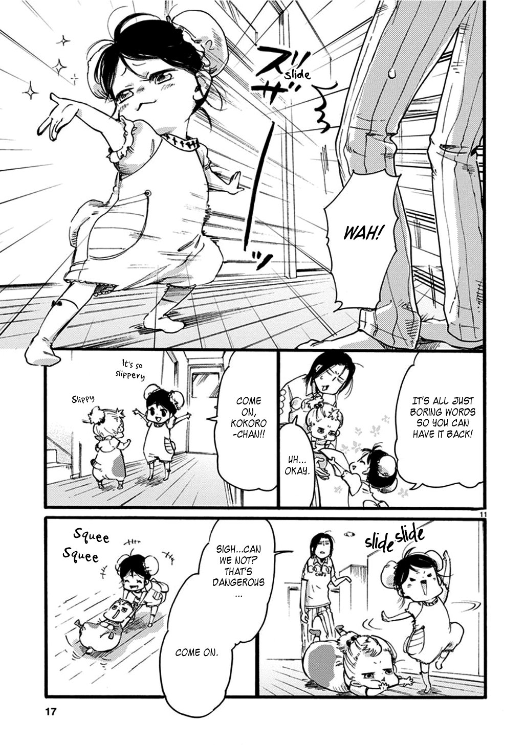 Baby, Kokoro no Mama ni! chapter 23 page 22