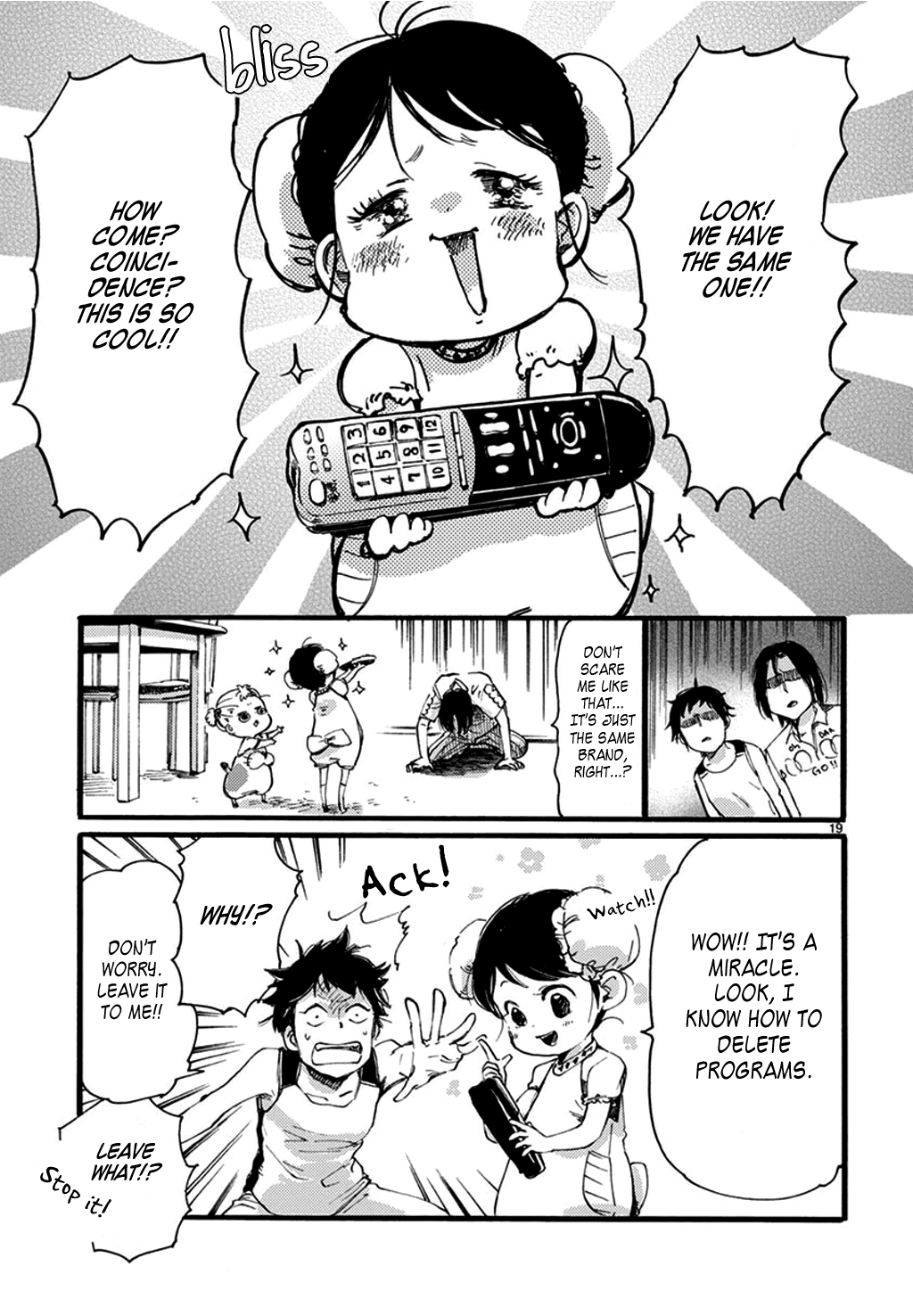 Baby, Kokoro no Mama ni! chapter 23 page 32