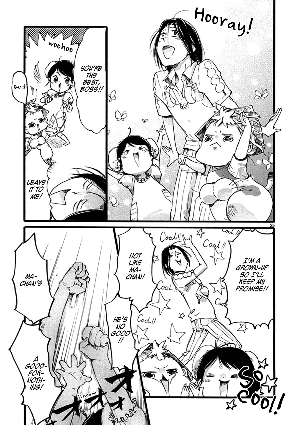 Baby, Kokoro no Mama ni! chapter 23 page 38