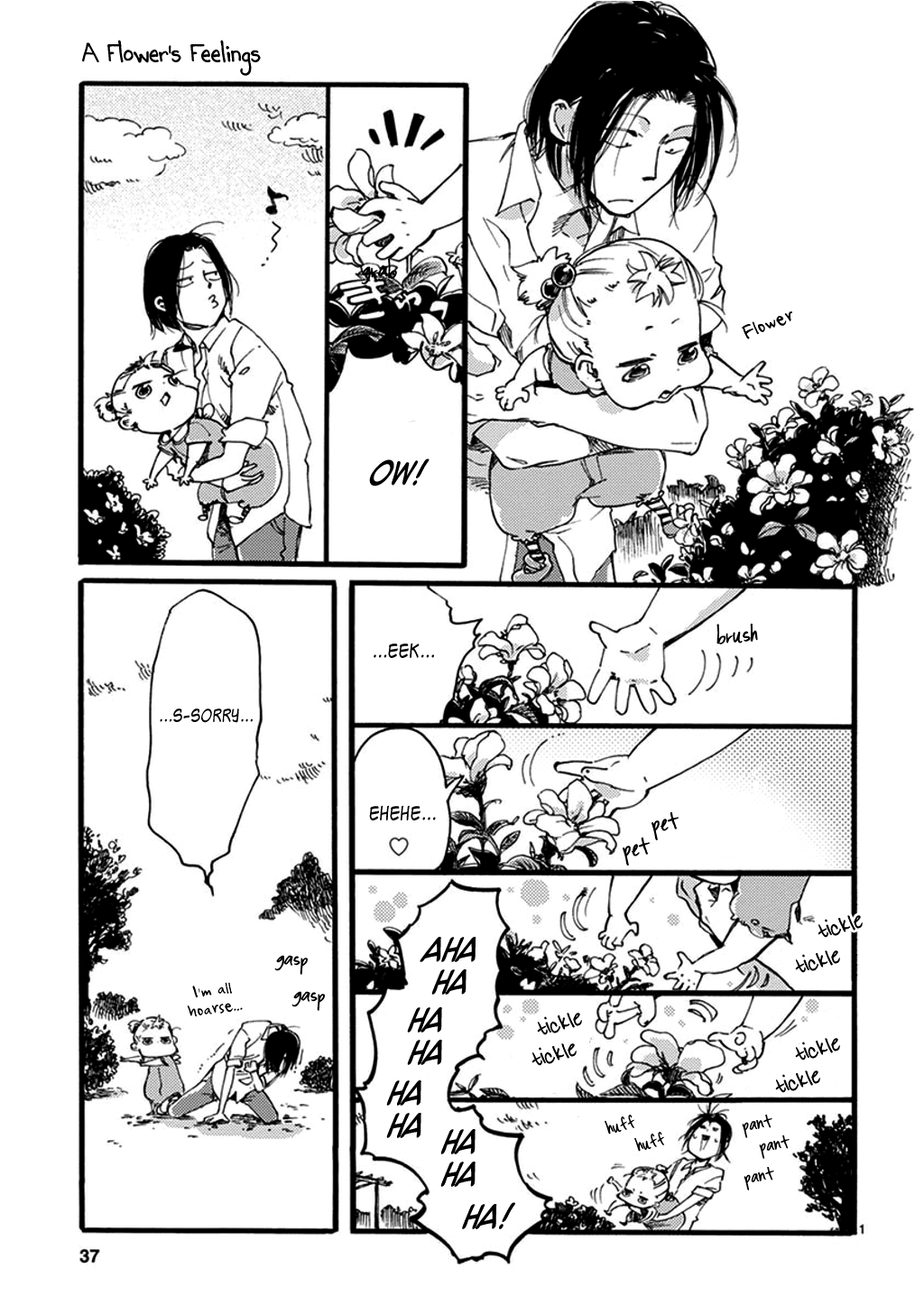 Baby, Kokoro no Mama ni! chapter 23 page 42