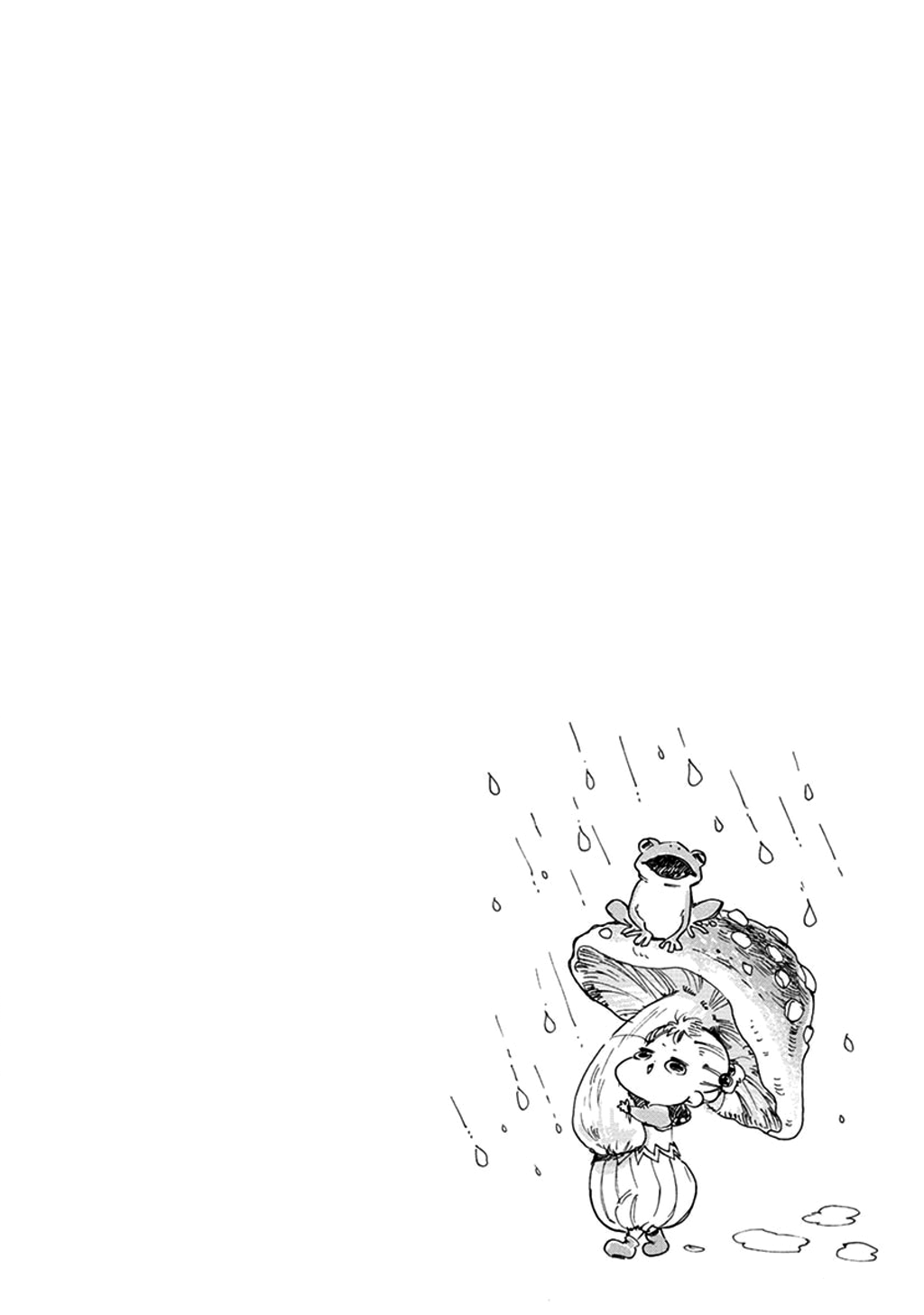 Baby, Kokoro no Mama ni! chapter 23 page 9