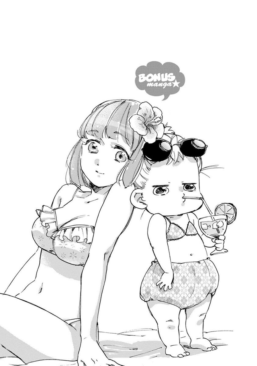 Baby, Kokoro no Mama ni! chapter 24 page 14