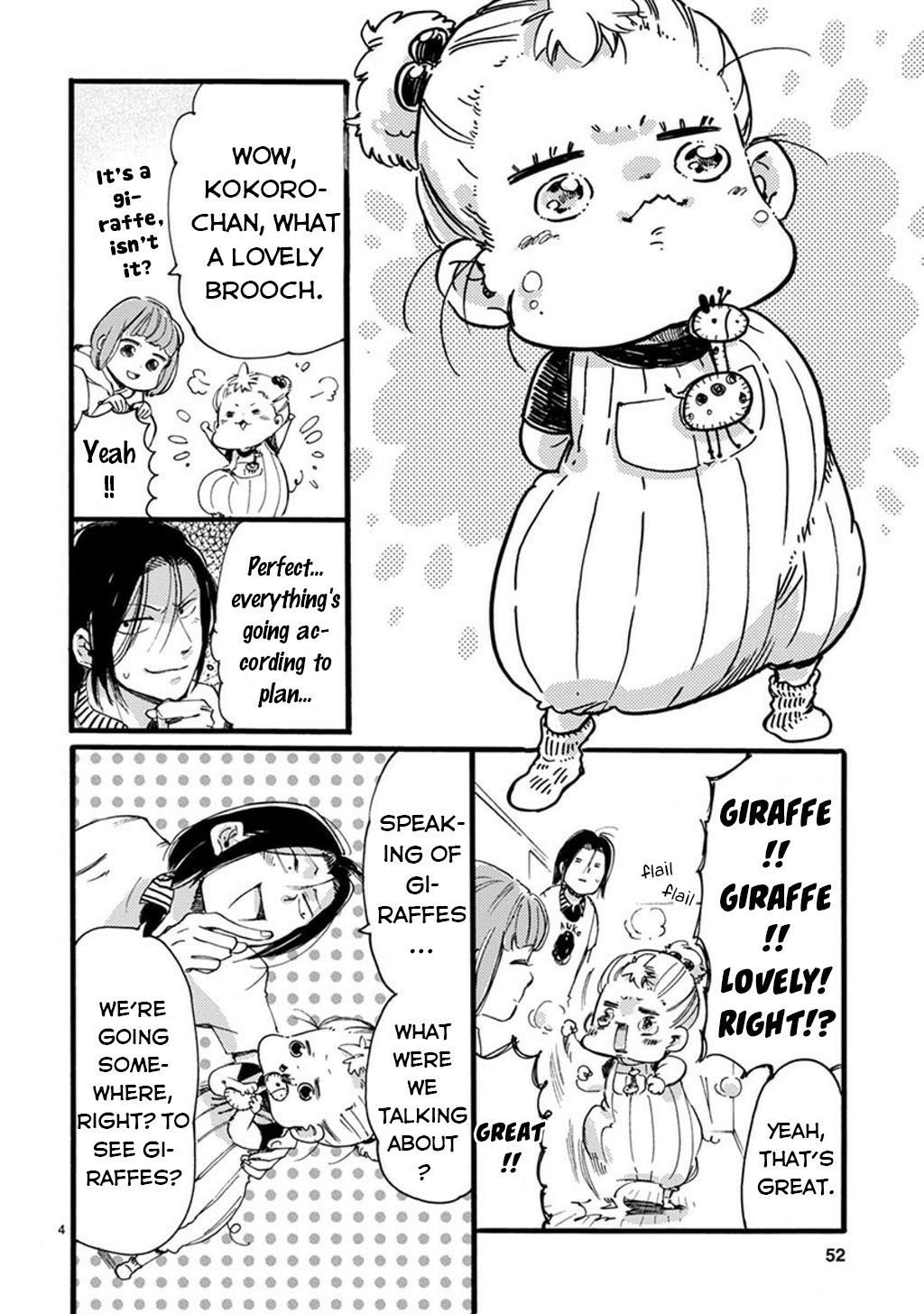 Baby, Kokoro no Mama ni! chapter 24 page 6