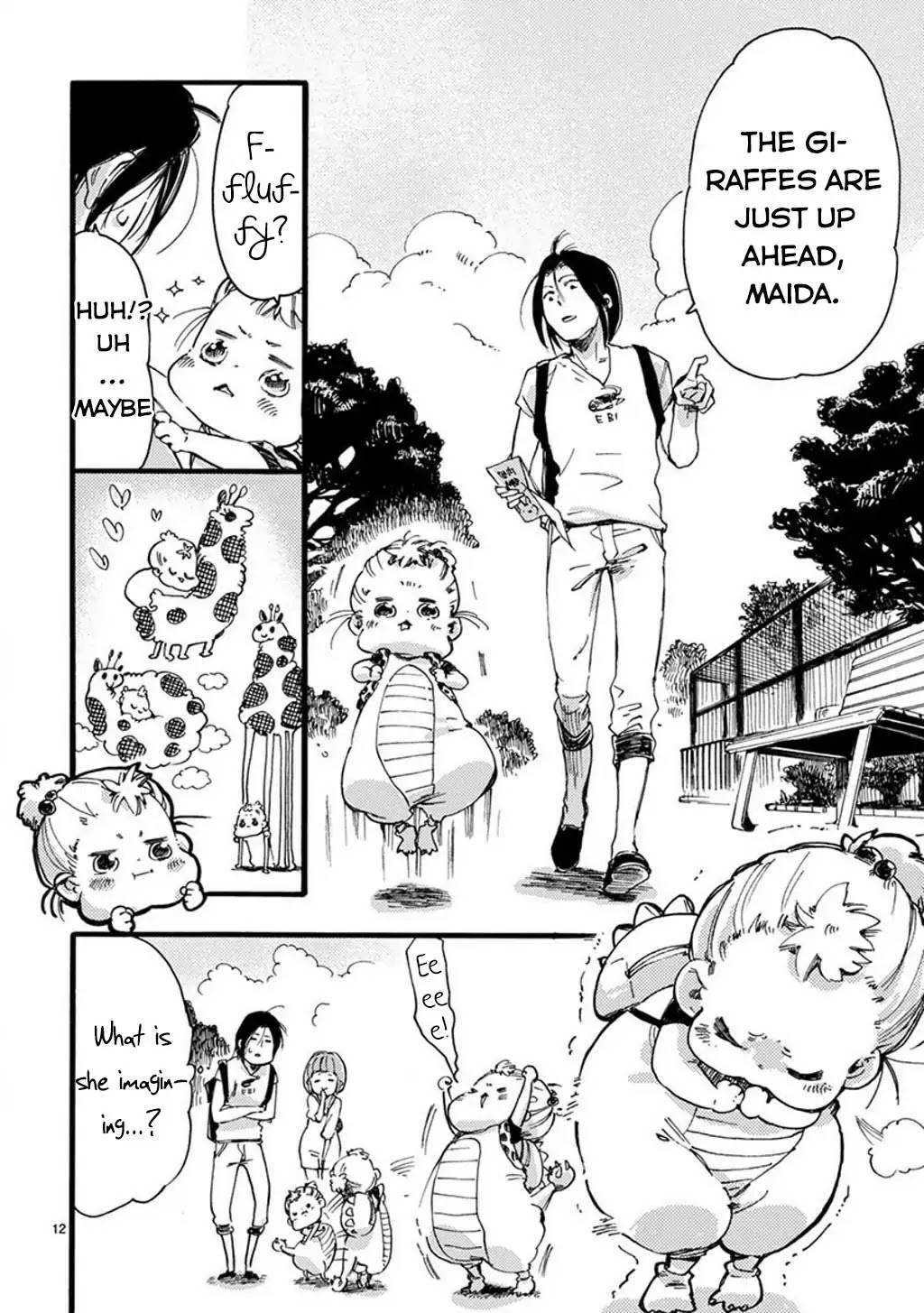 Baby, Kokoro no Mama ni! chapter 25 page 14