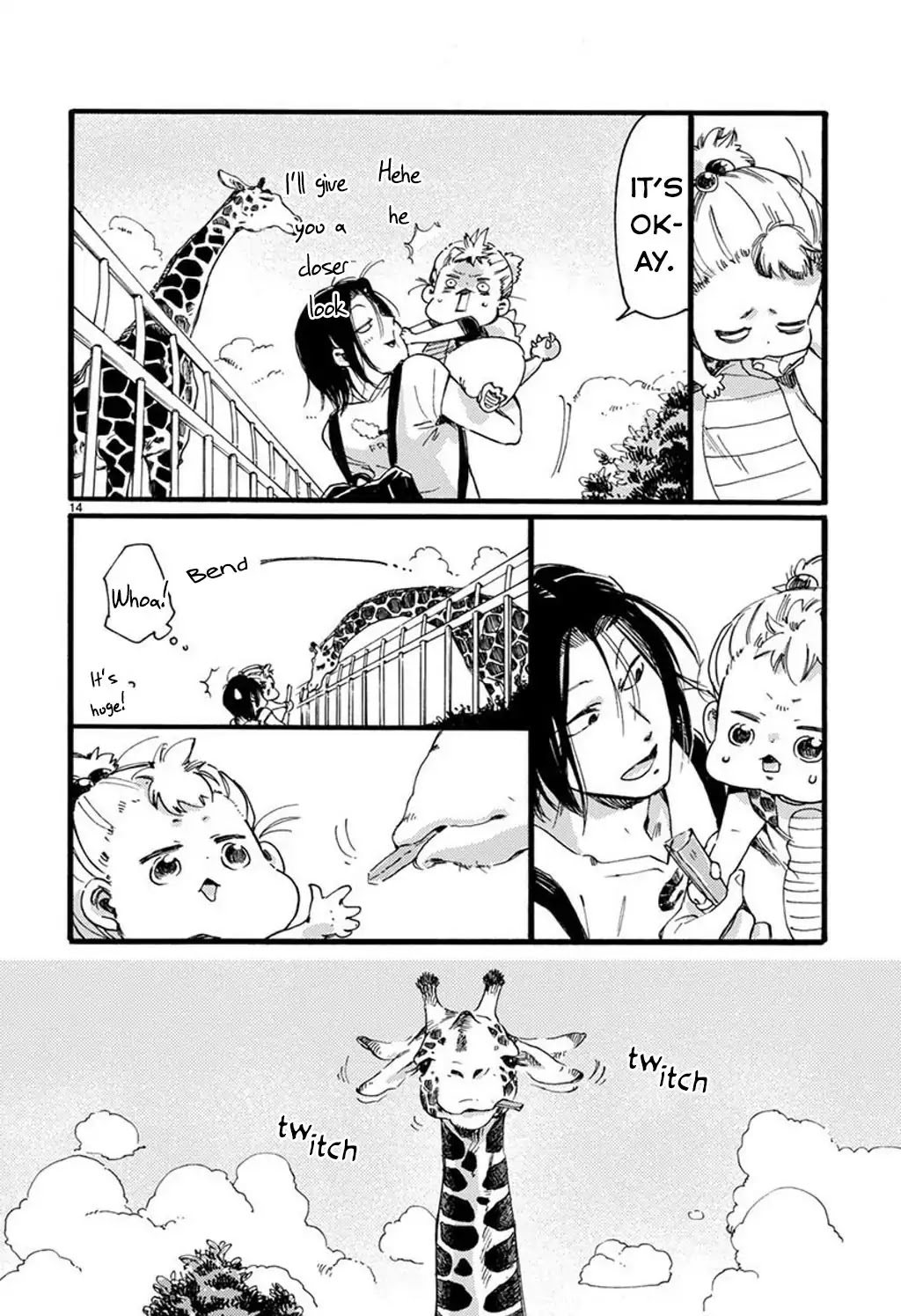 Baby, Kokoro no Mama ni! chapter 25 page 16