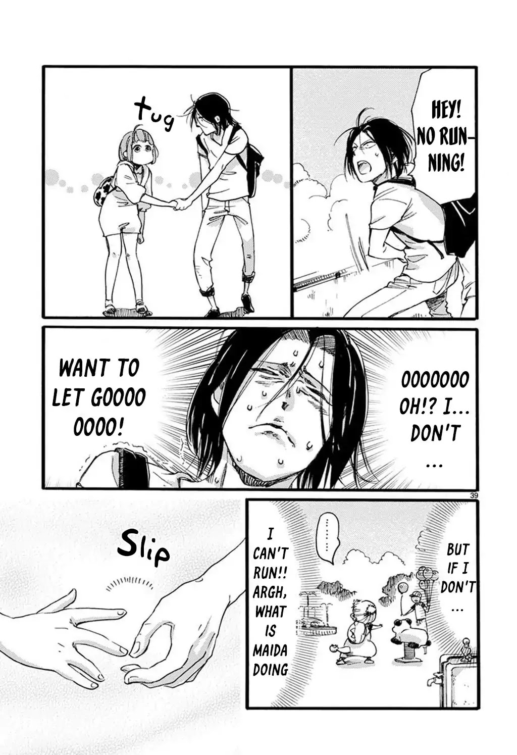 Baby, Kokoro no Mama ni! chapter 25 page 43