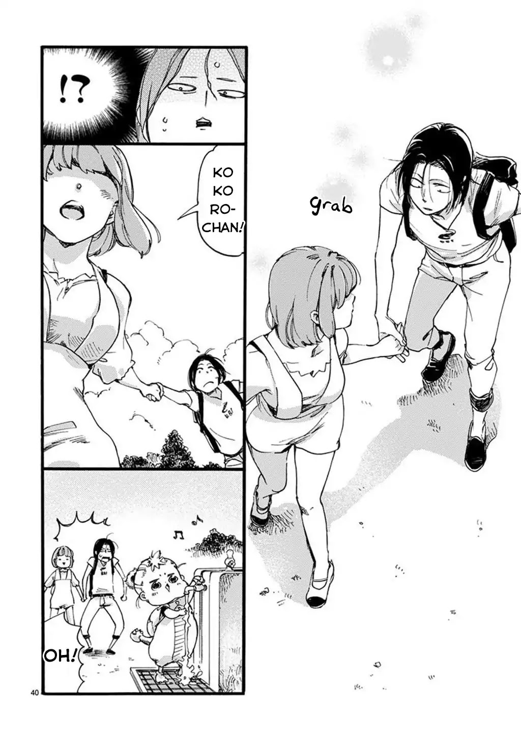 Baby, Kokoro no Mama ni! chapter 25 page 44