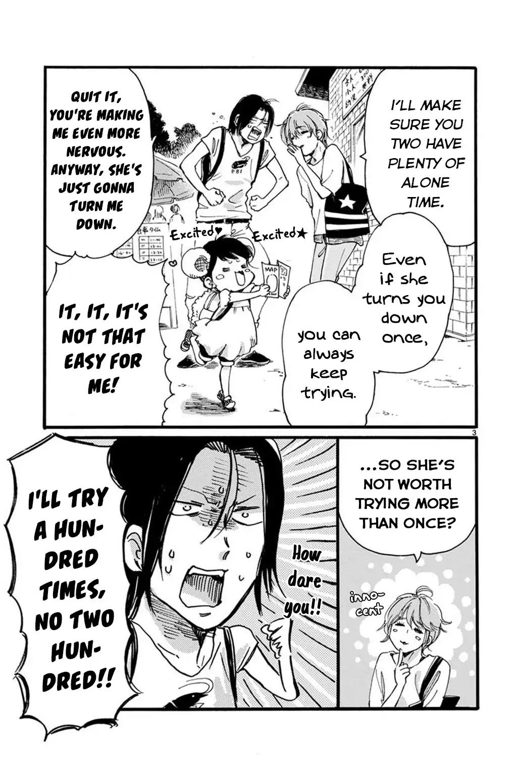 Baby, Kokoro no Mama ni! chapter 25 page 5