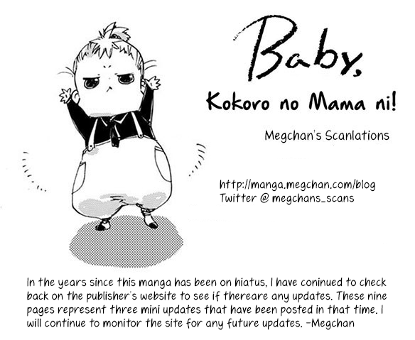 Baby, Kokoro no Mama ni! chapter 26.1 page 10