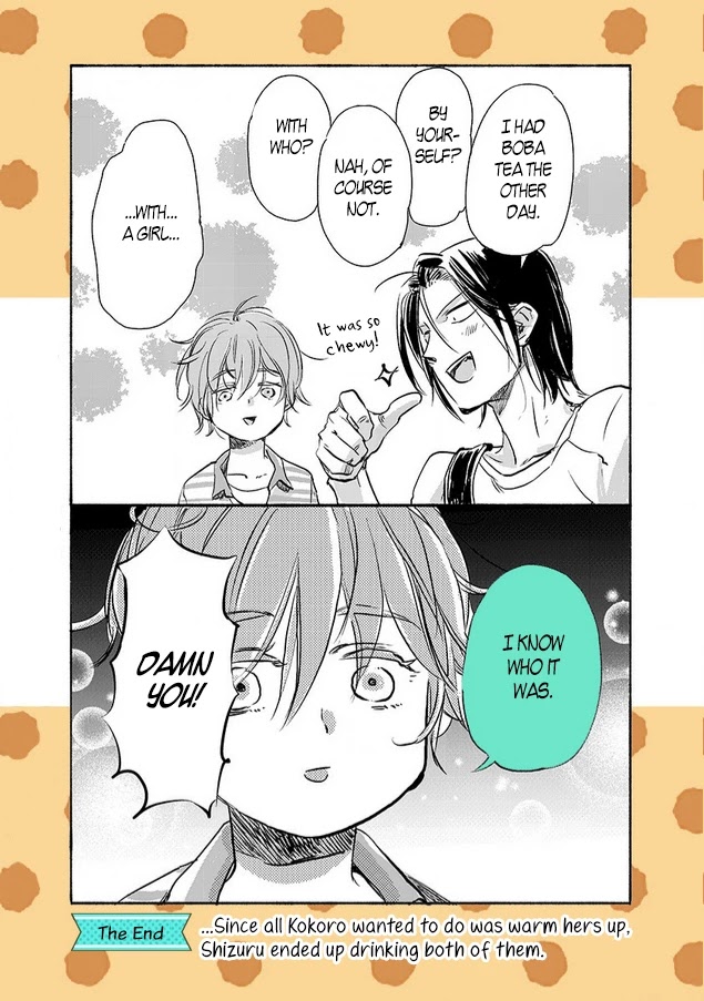 Baby, Kokoro no Mama ni! chapter 26.1 page 3