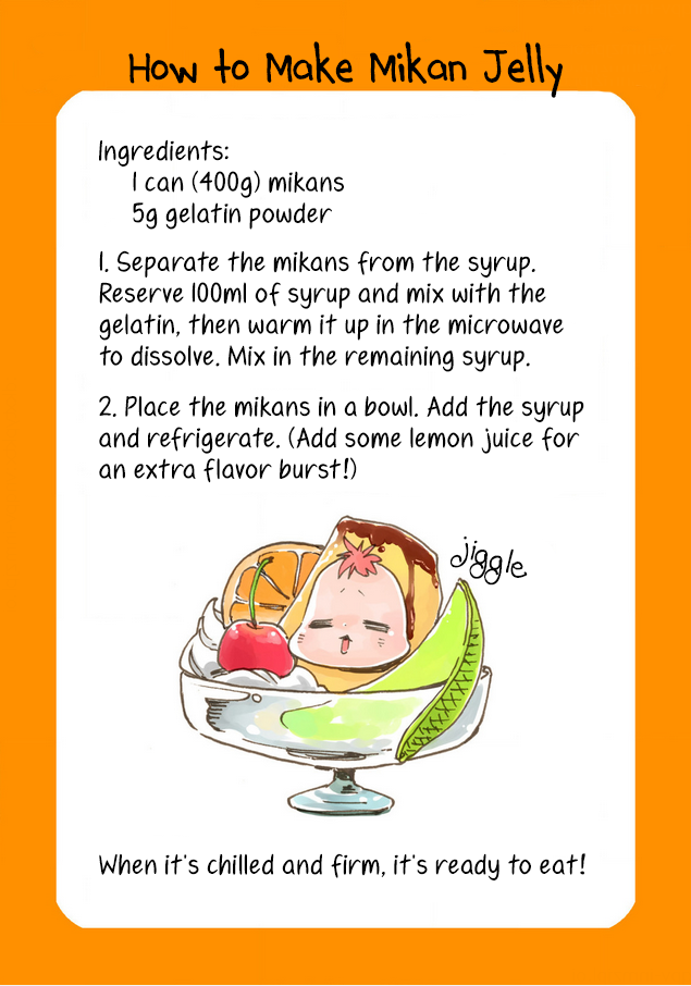 Baby, Kokoro no Mama ni! chapter 26.1 page 5