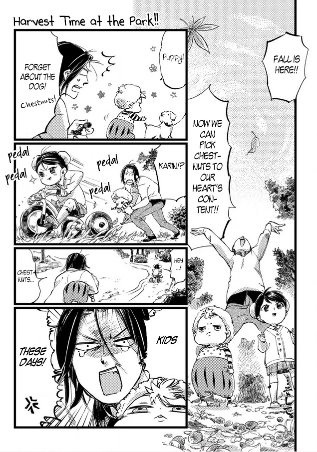 Baby, Kokoro no Mama ni! chapter 26.1 page 7