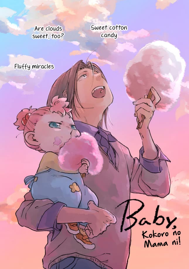 Baby, Kokoro no Mama ni! chapter 26.2 page 10