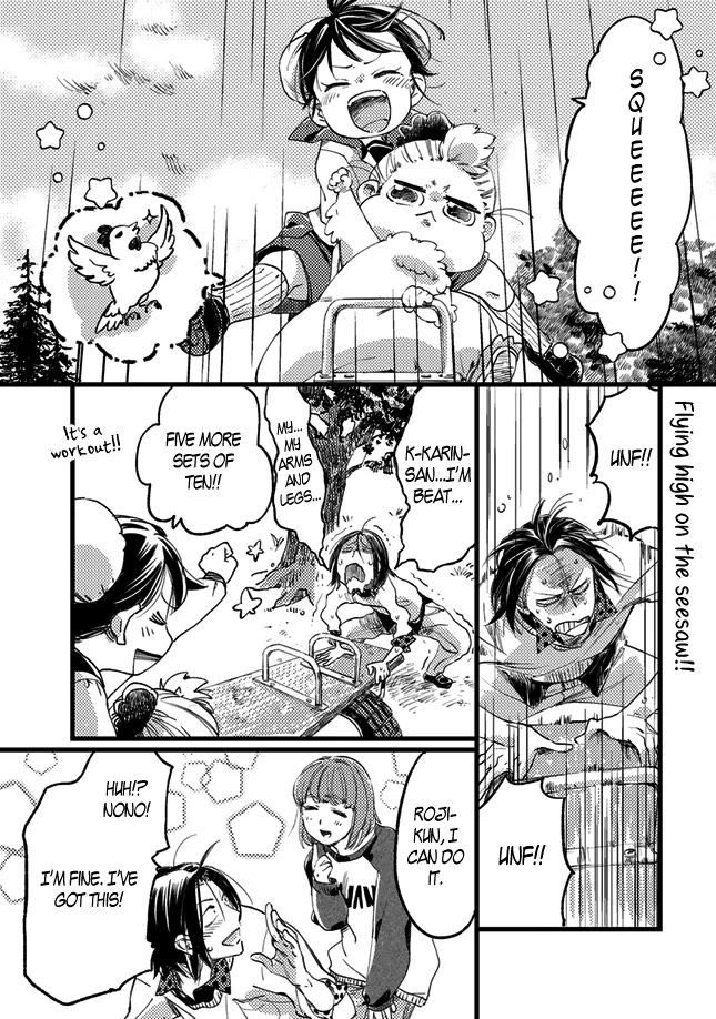 Baby, Kokoro no Mama ni! chapter 26.2 page 11