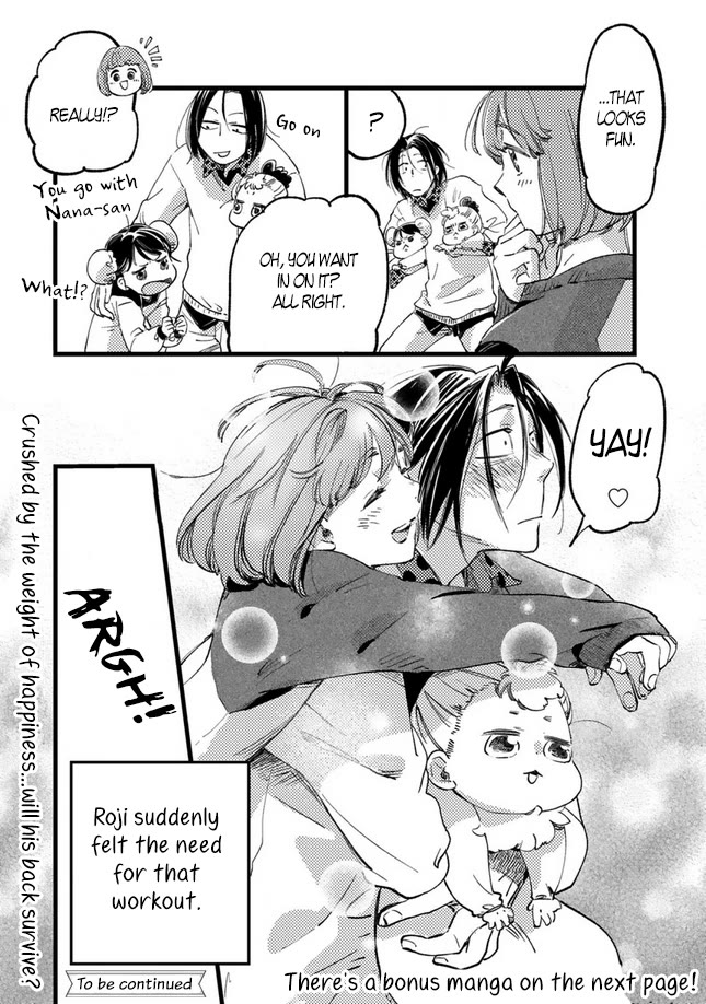 Baby, Kokoro no Mama ni! chapter 26.2 page 14