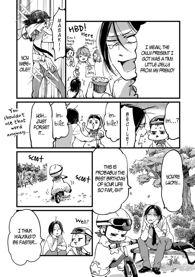 Baby, Kokoro no Mama ni! chapter 26.2 page 5