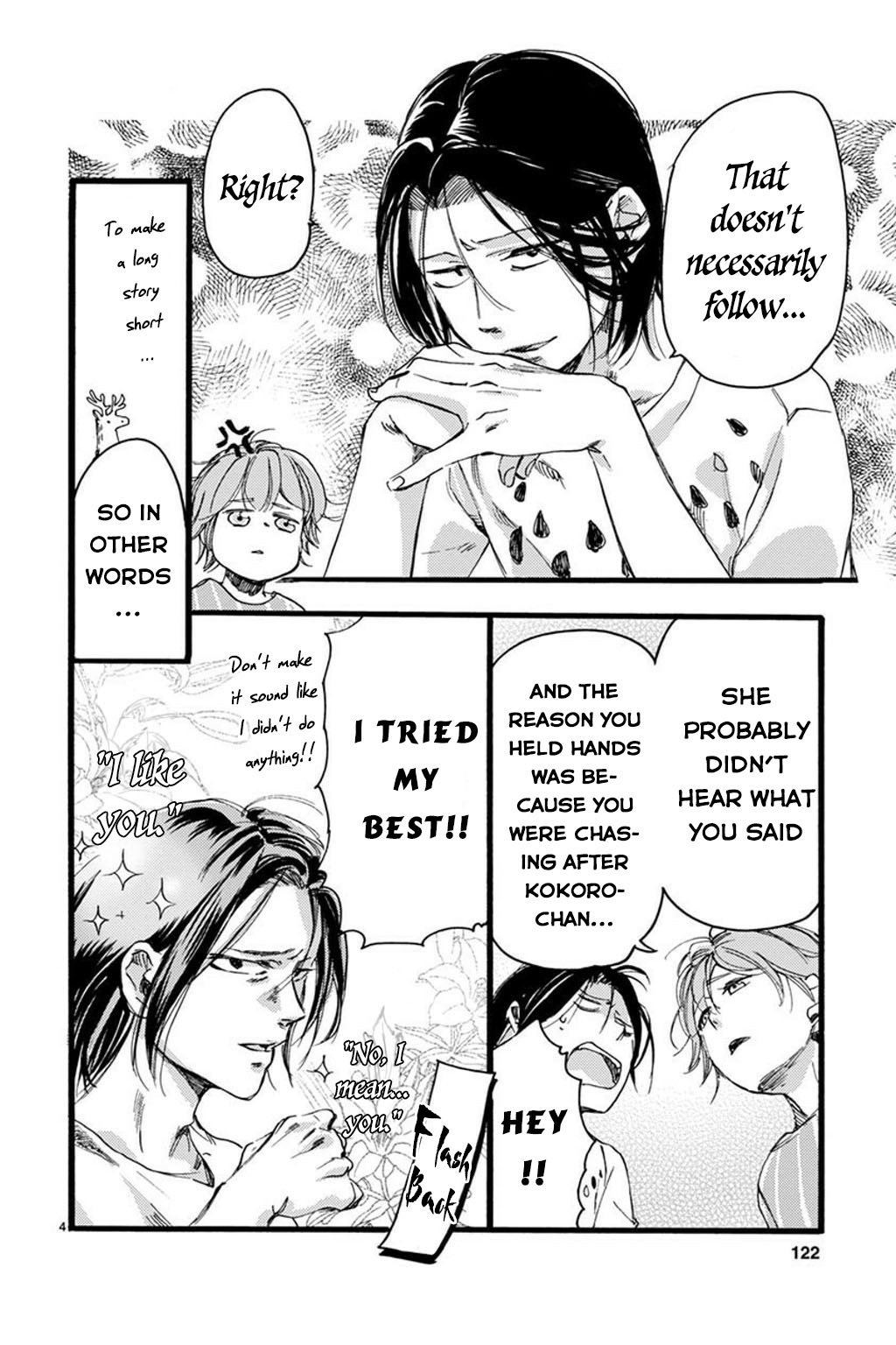 Baby, Kokoro no Mama ni! chapter 26 page 5