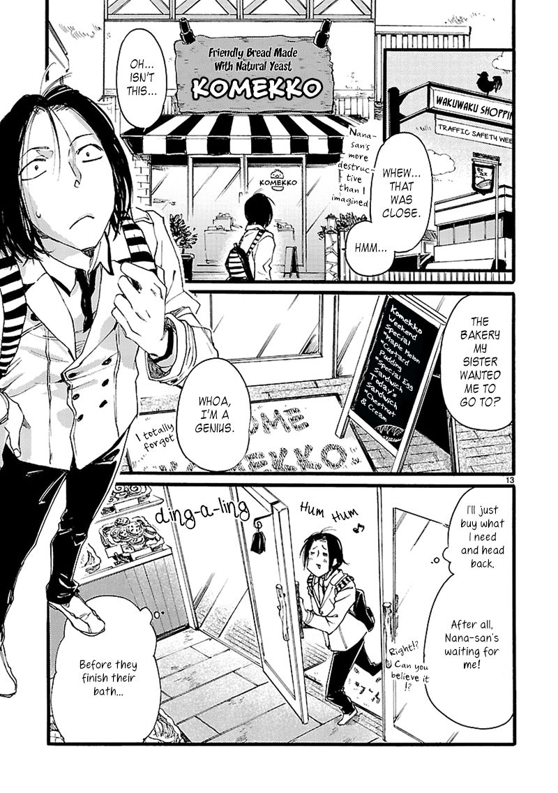 Baby, Kokoro no Mama ni! chapter 4 page 14