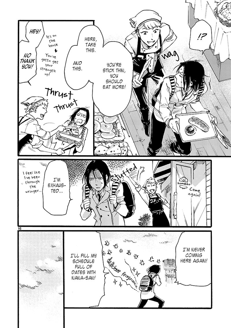 Baby, Kokoro no Mama ni! chapter 4 page 17