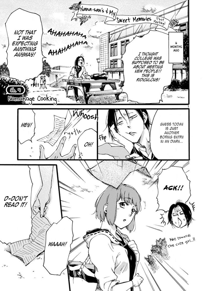 Baby, Kokoro no Mama ni! chapter 4 page 2