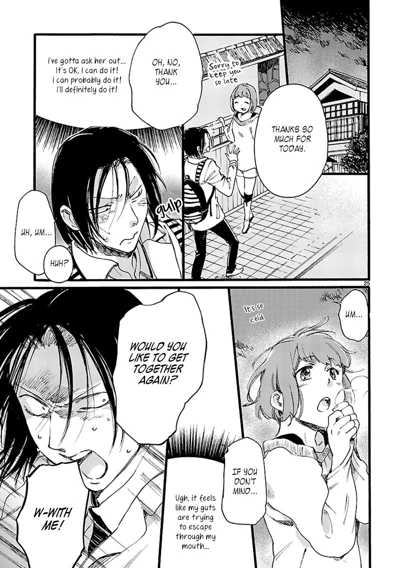 Baby, Kokoro no Mama ni! chapter 4 page 26