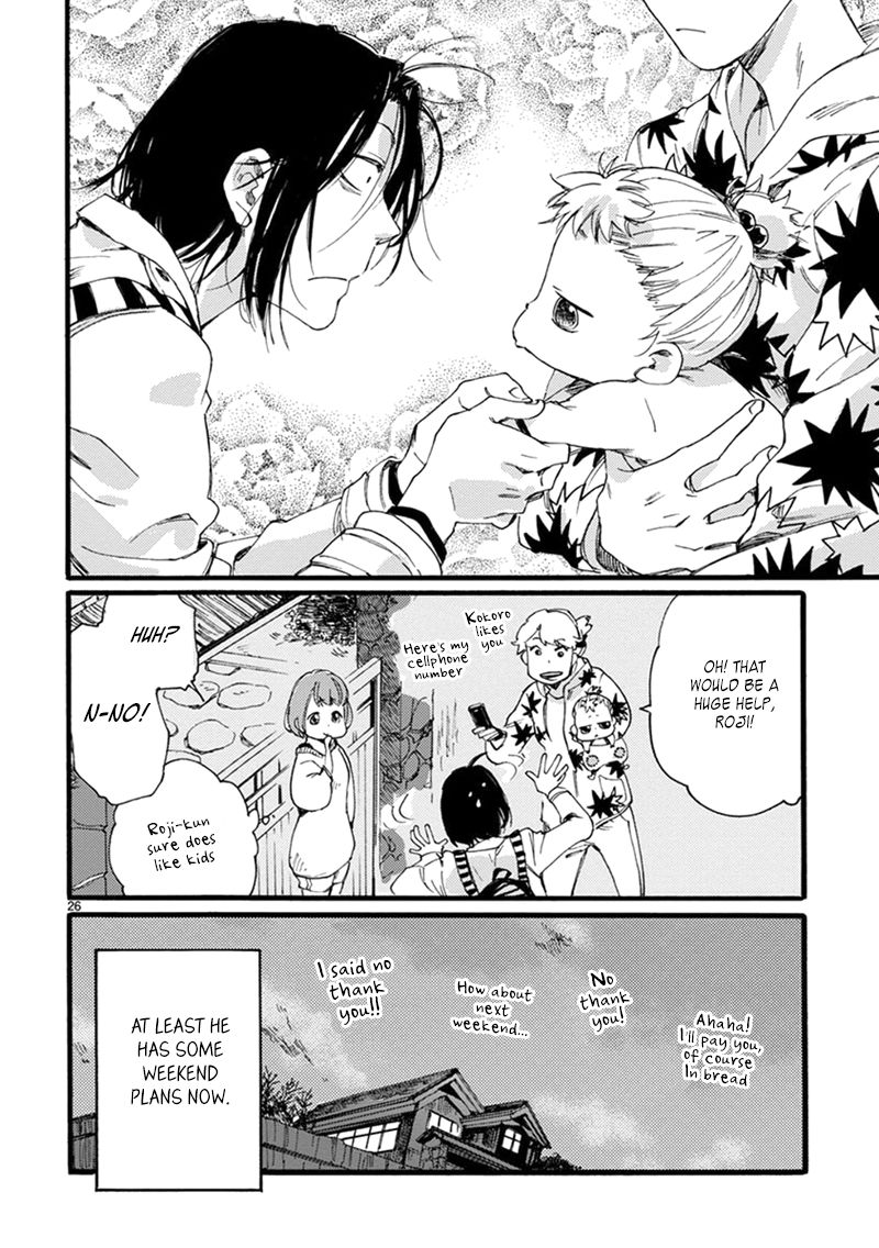 Baby, Kokoro no Mama ni! chapter 4 page 27