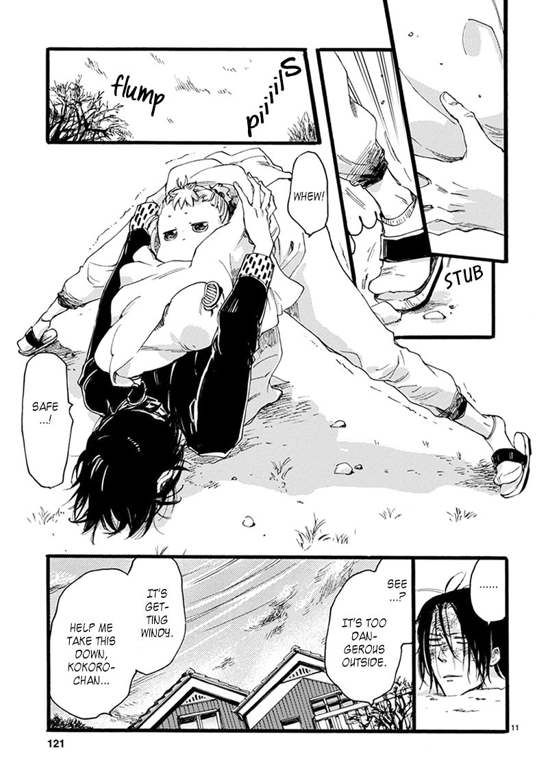 Baby, Kokoro no Mama ni! chapter 5 page 12