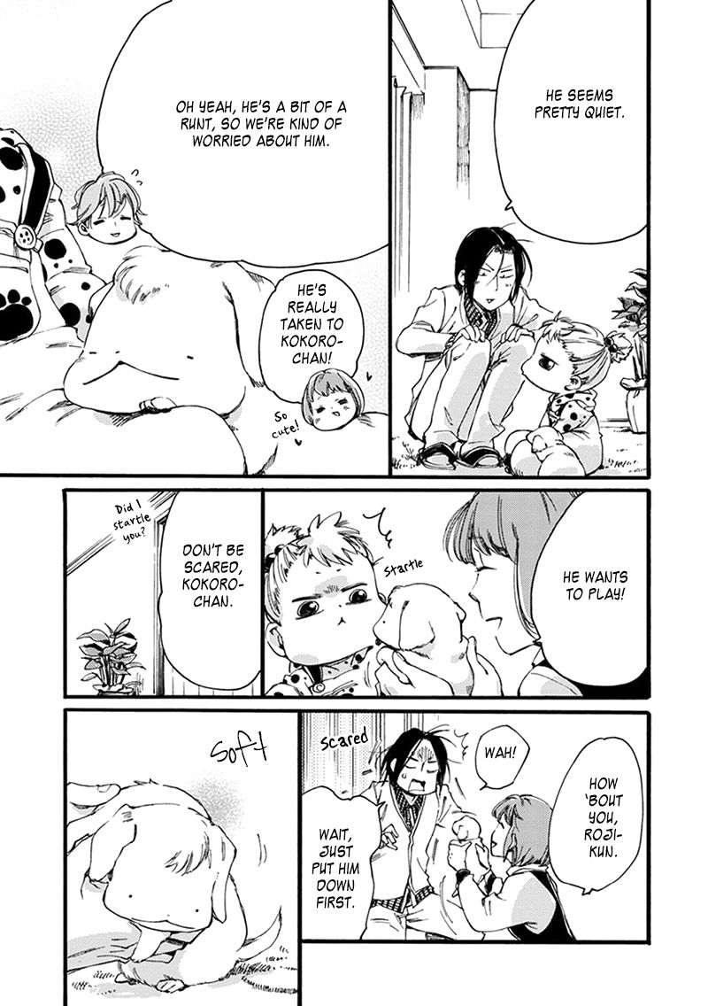 Baby, Kokoro no Mama ni! chapter 6 page 10